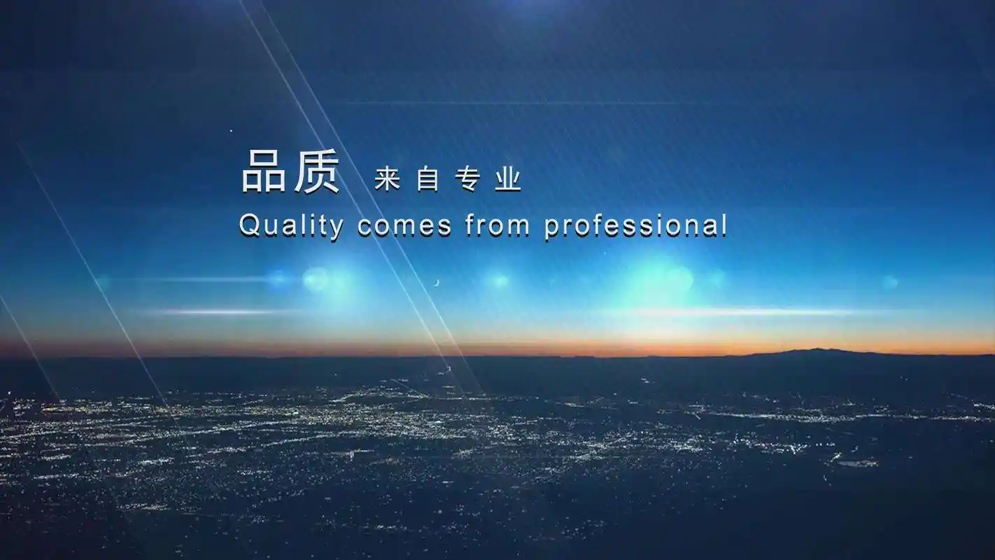 复刻厂家哪家好一点