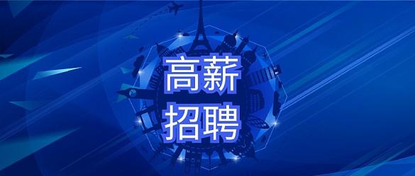 复刻厂家哪家好用