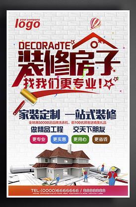 什么叫复刻版手表