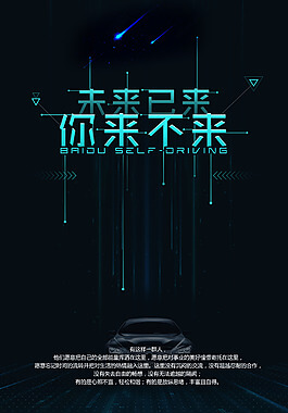 复刻名表什么意思