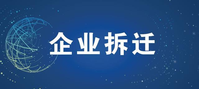 浪琴康卡斯机芯是什么机芯