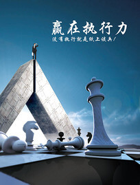 浪琴康卡斯标签